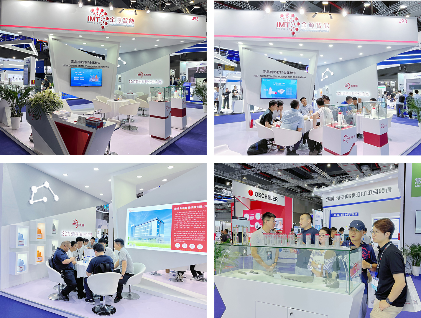 圖片關鍵詞 圖片關鍵詞