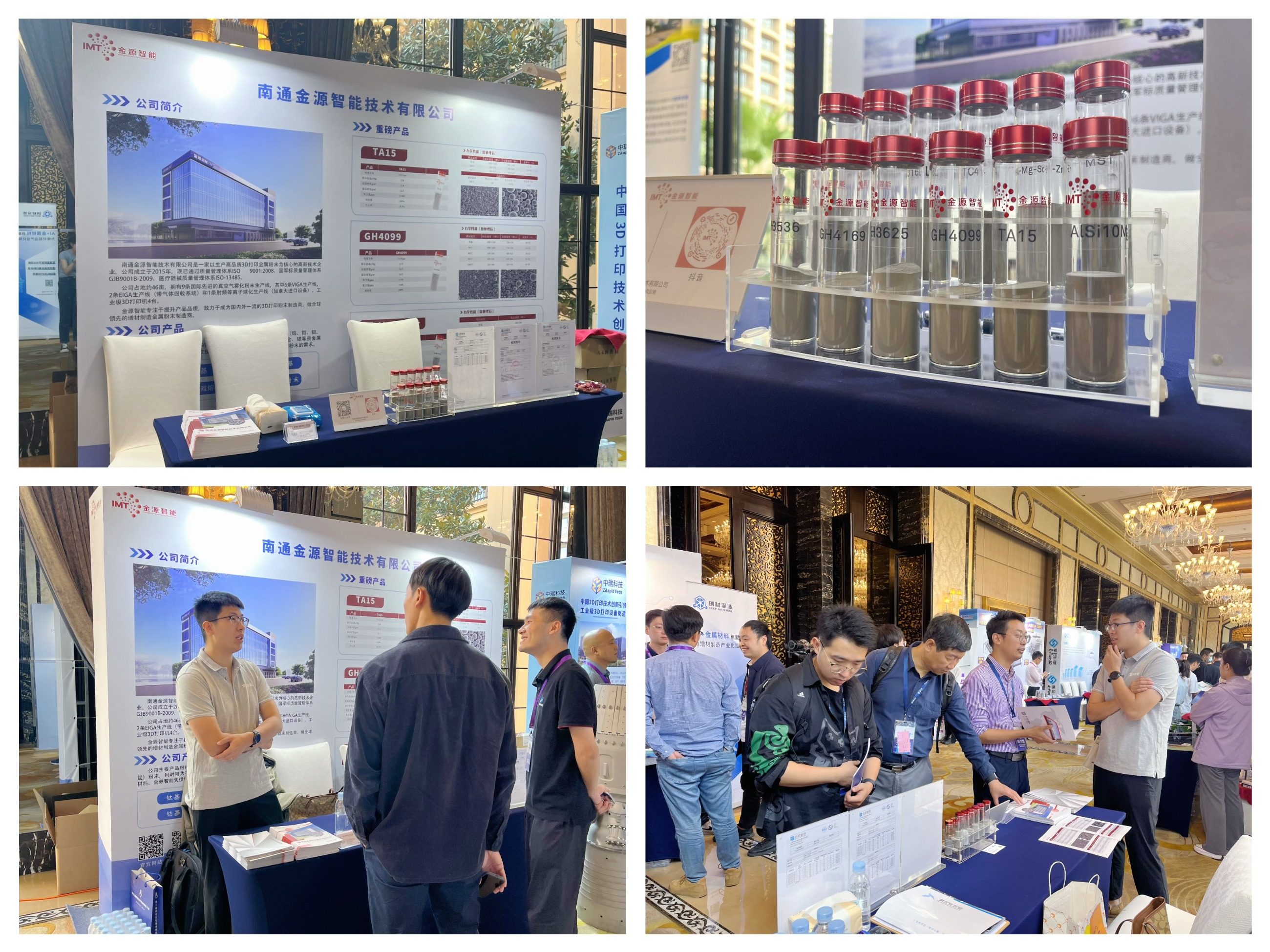 圖片關鍵詞 圖片關鍵詞