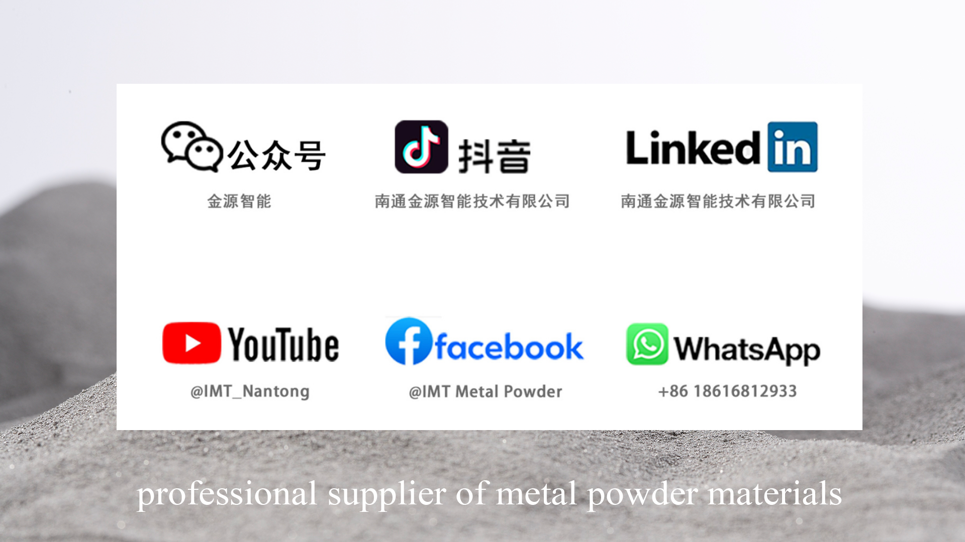 圖片關鍵詞 圖片關鍵詞