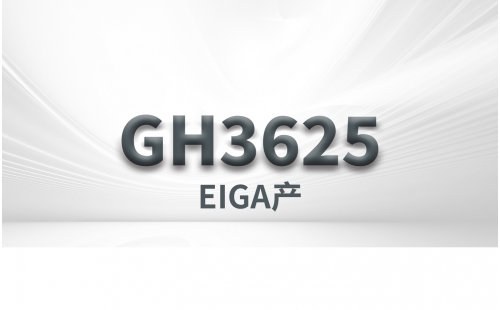 GH3625