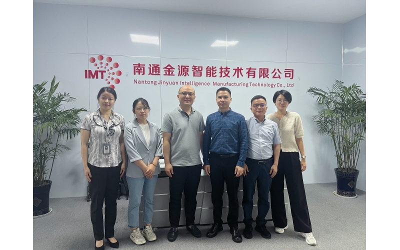 上海市增材制造協(xié)會領(lǐng)導(dǎo)蒞臨金源智能指導(dǎo)工作