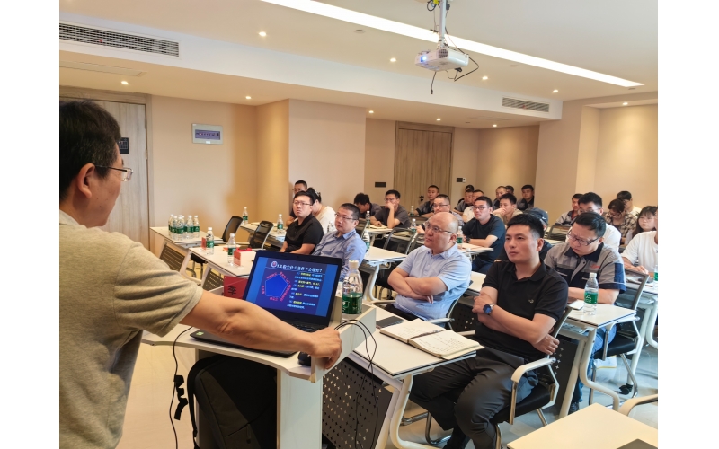 金源智能邀請防爆領(lǐng)域資深專家蒞臨指導(dǎo)工作并開展“粉塵防爆基礎(chǔ)知識及防范措施”專題培訓(xùn)