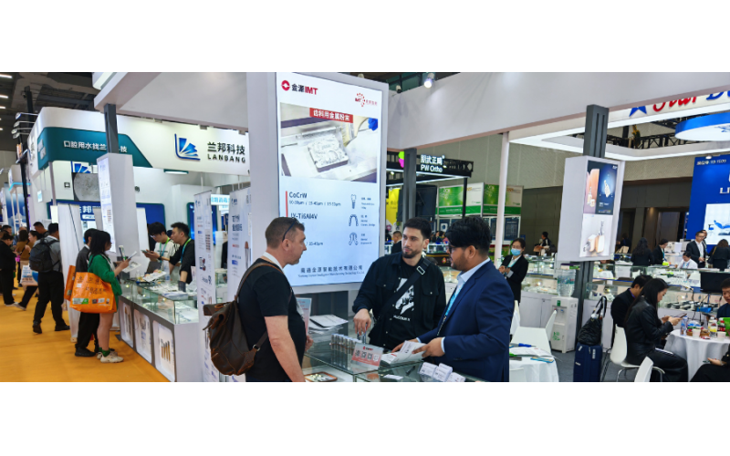 華南國際口腔展盛大開啟，金源智能實(shí)力吸睛