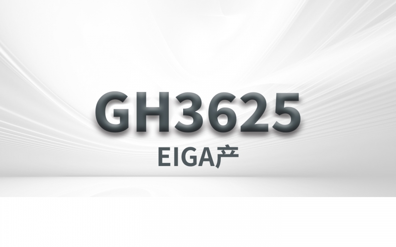 GH3625